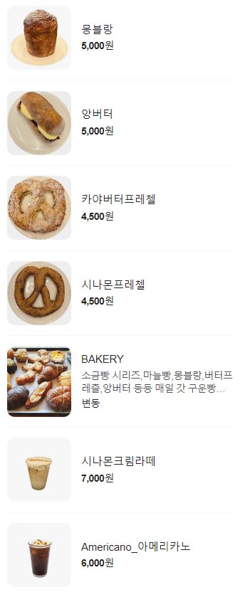 돌고래전망카페 이미지