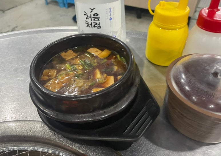 그옛날연탄불왕갈비 이미지