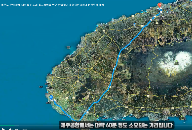 해오름주택관리 이미지