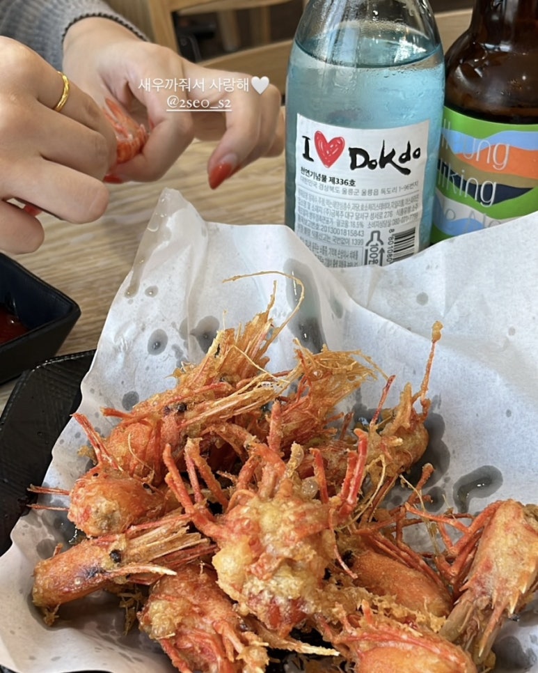 마리에소니 이미지