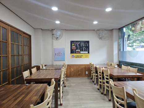 해물마을 이미지