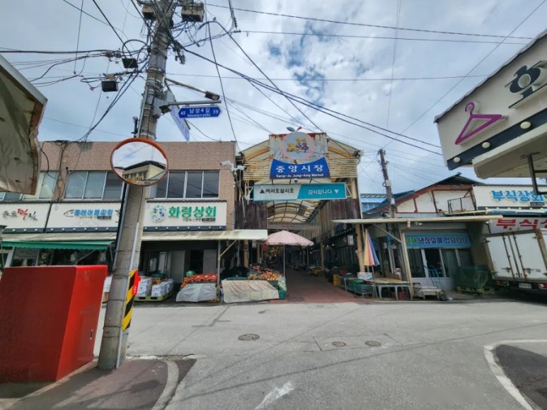 분식29 이미지
