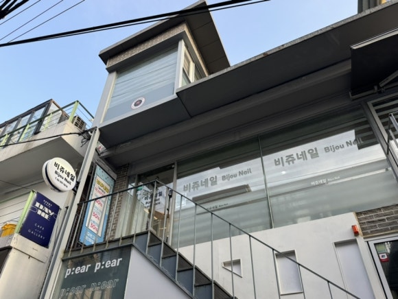 뉴밍샵 이미지