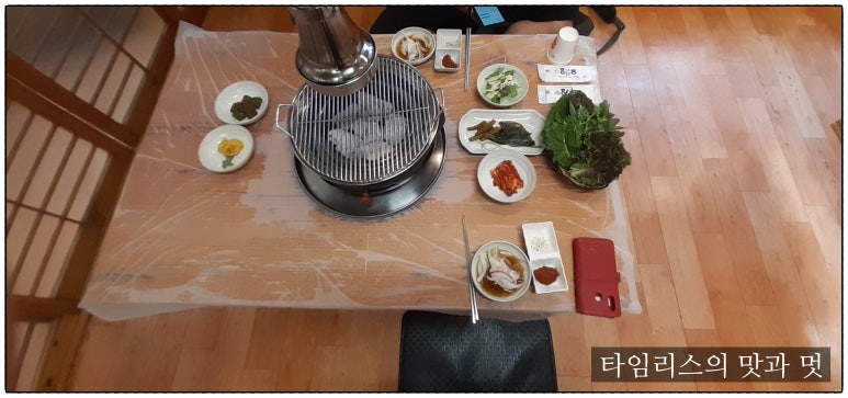 하늘참숯화로구이 이미지