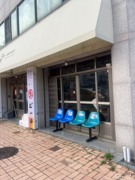 로바다야끼그물대전 이미지