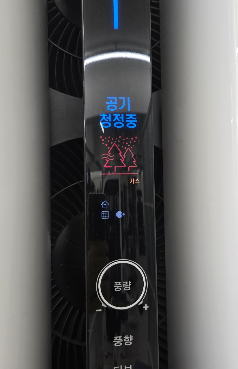 프롬베이스먼트 이미지