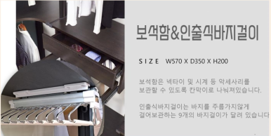 홍반장홈케어 이미지