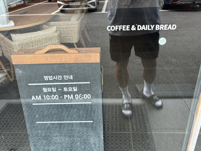 하임토빔 이미지