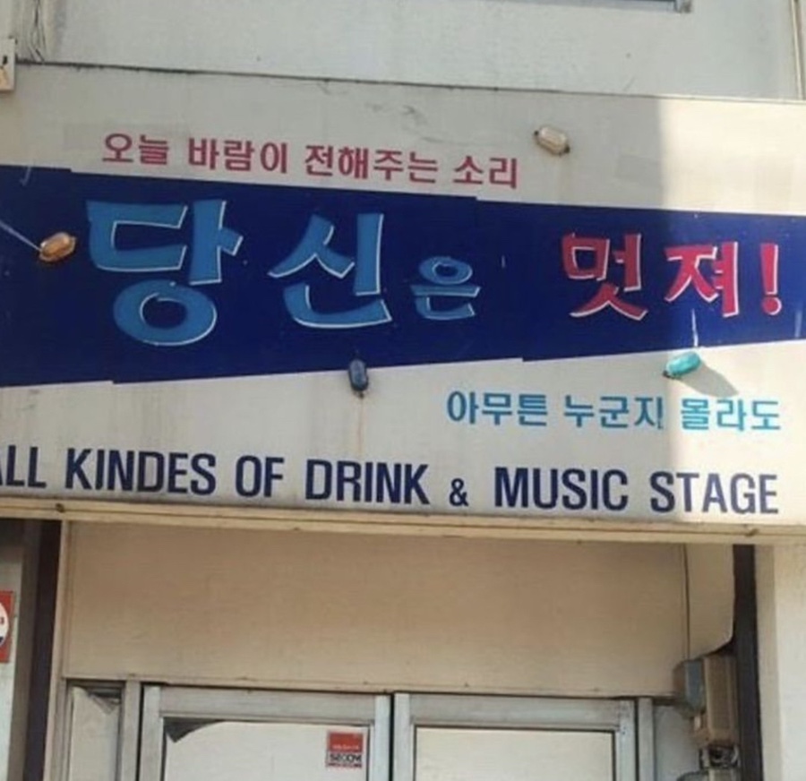 해바라기카페 이미지