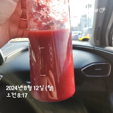 하모토스트 이미지