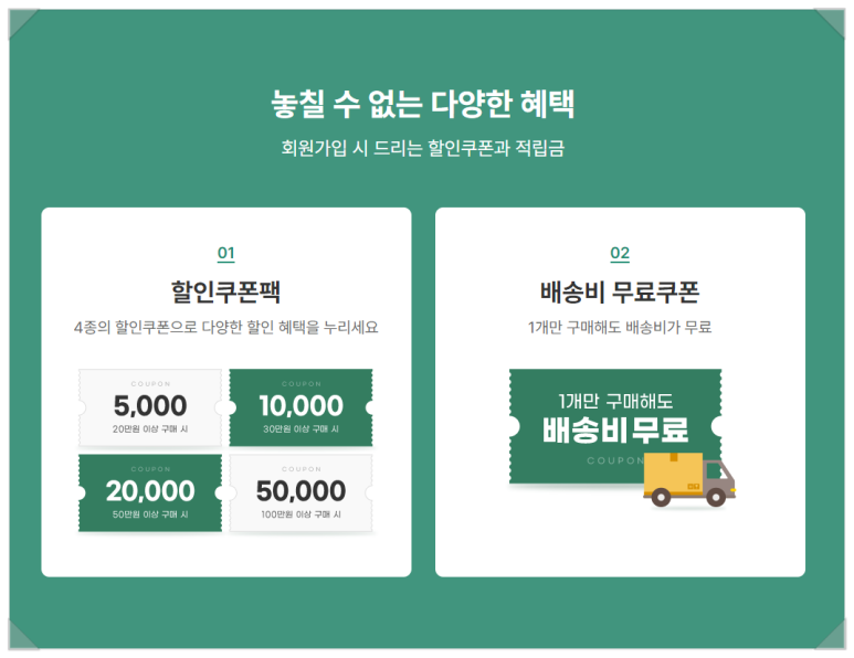 더기프트 이미지