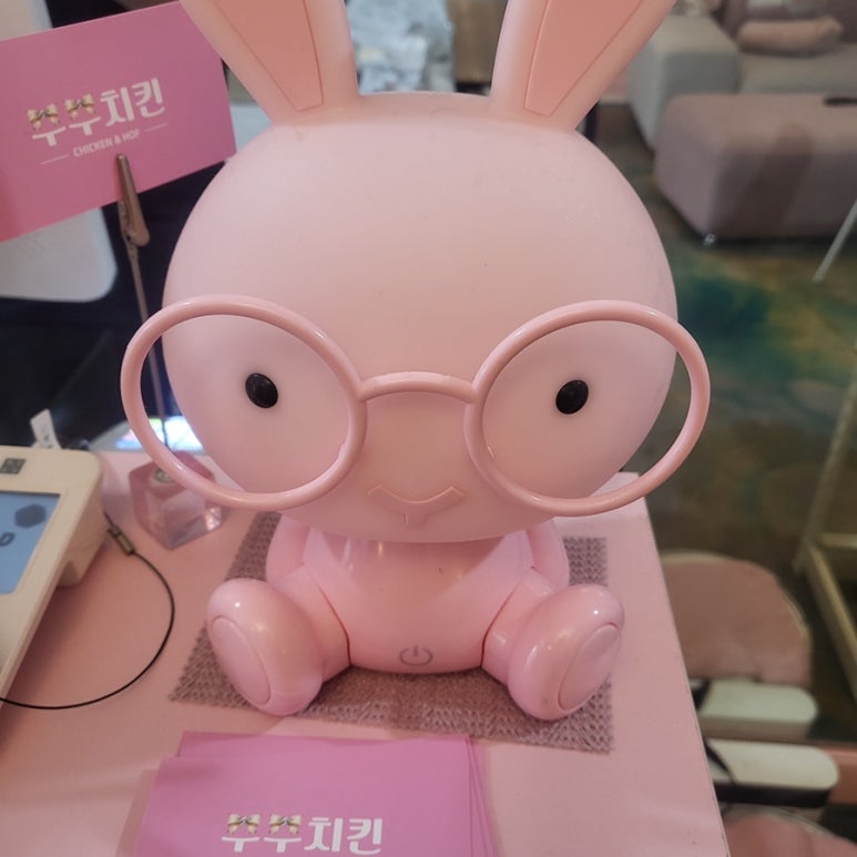 주주치킨 이미지