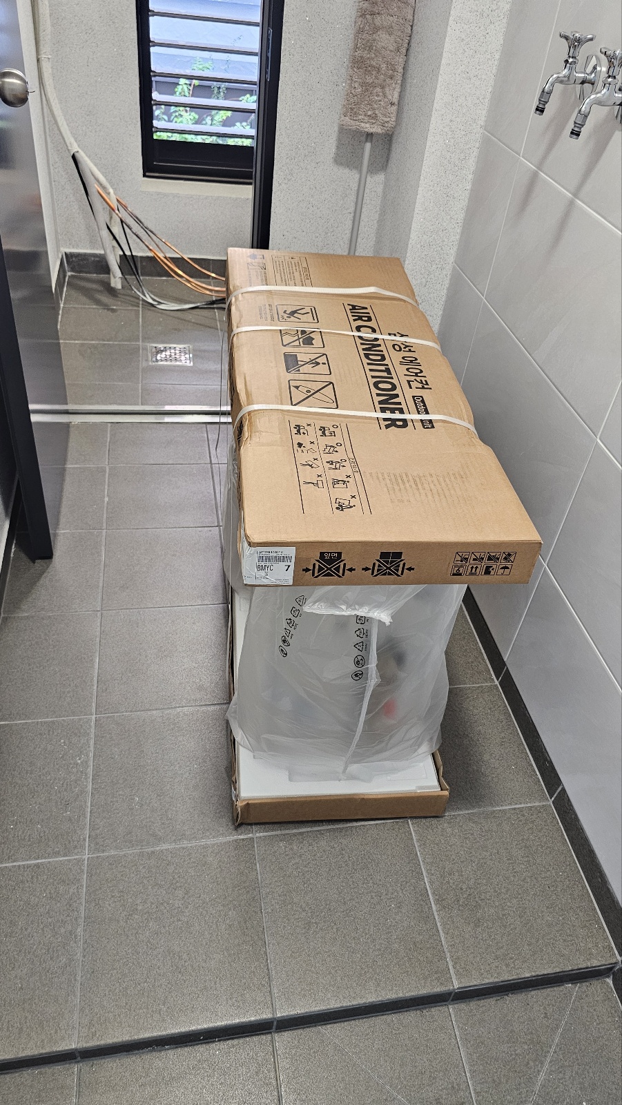 대현시스템 이미지