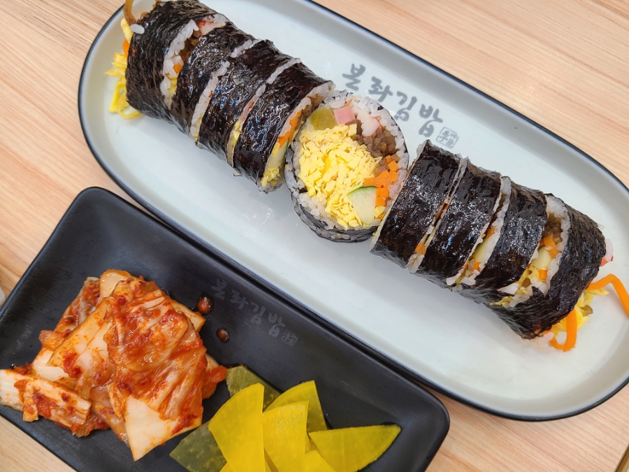 본좌김밥 이미지