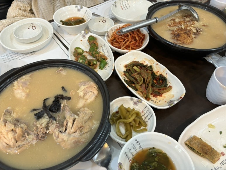 유대경능이누룽지닭오리백숙 이미지