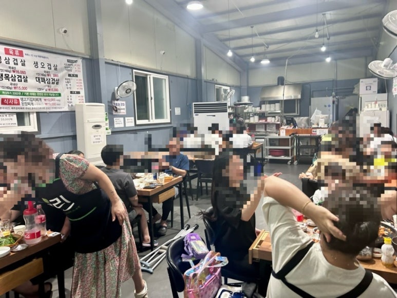 행복한 솥뚜껑 김치삼겹살 이미지
