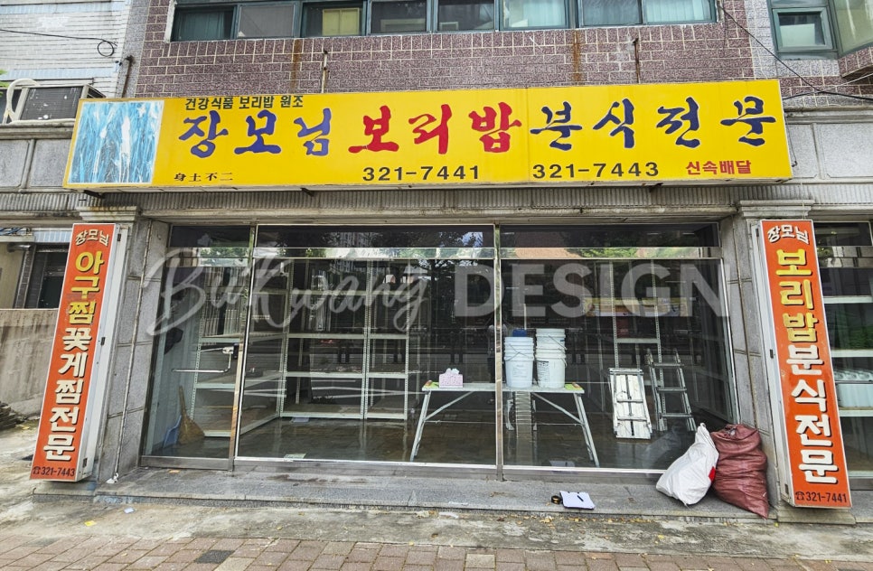 대성광고디자인 이미지