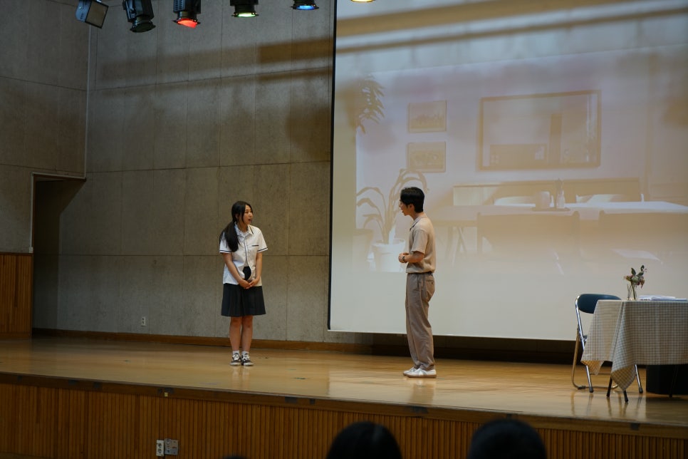 수원북중학교 이미지