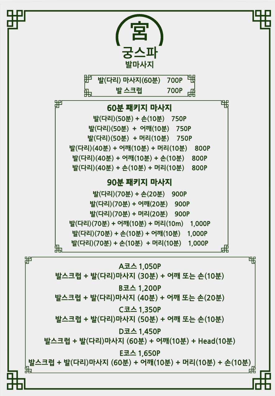 카페그라운 이미지