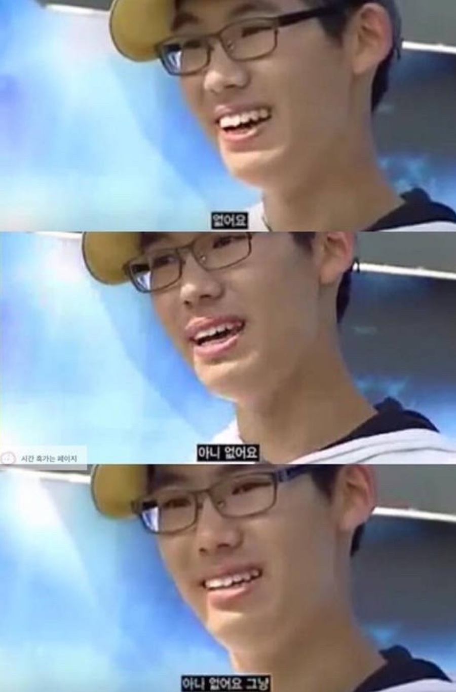 브리이에 이미지