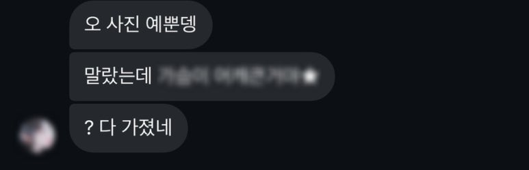 로우셋 이미지