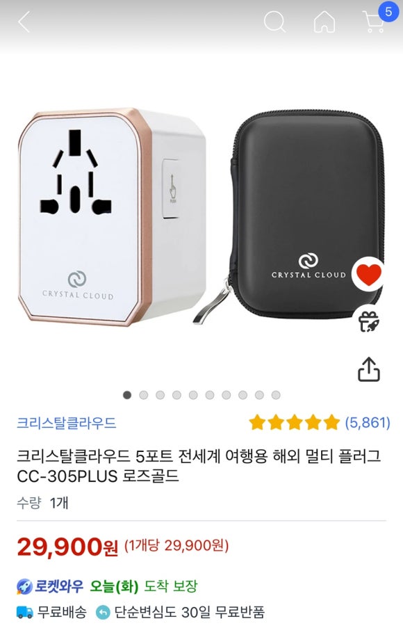 영쓰살롱 이미지