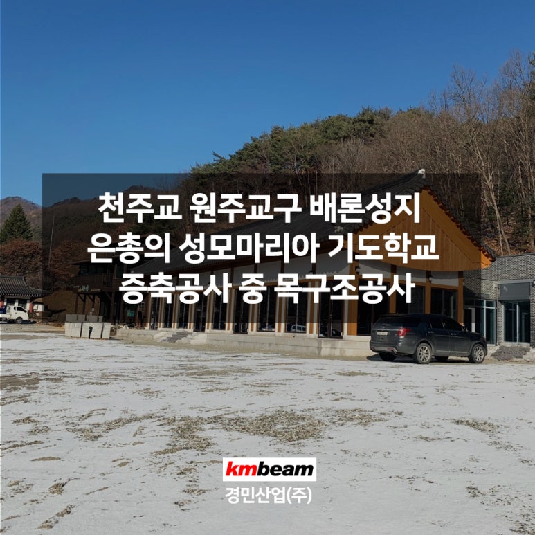성지산업(주) 이미지