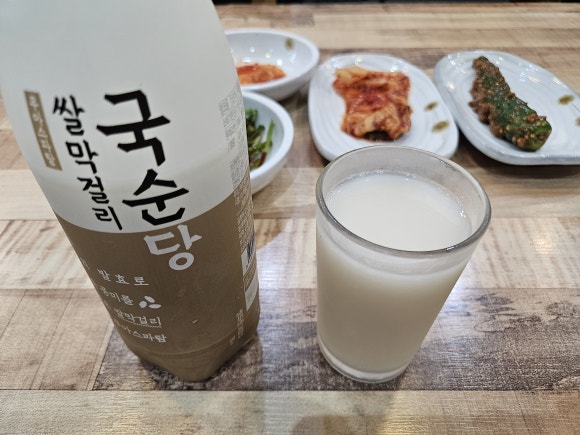 거제할매집곰탕 이미지