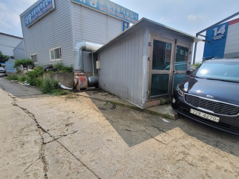 (주)조은환경 이미지