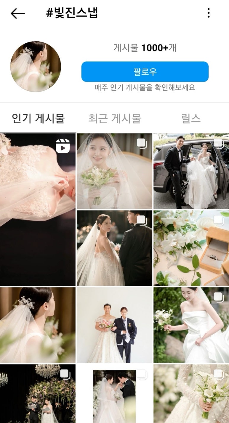 페이지포토그라피 이미지