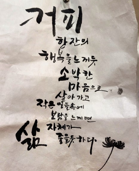 돌머리696 이미지