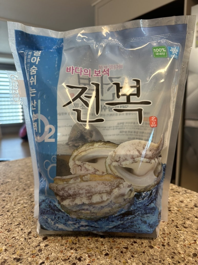 완도바다영어조합법인 이미지