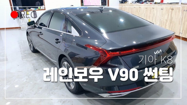 블링카 이미지