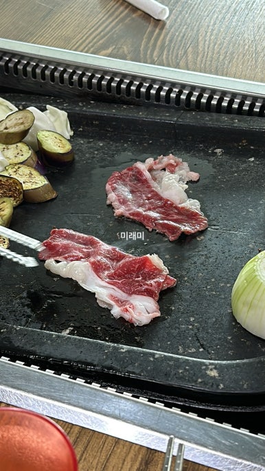당가네 이미지