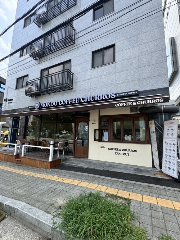 몬도커피츄러스 수원호매실점 이미지