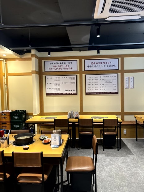 만배보쌈 이미지