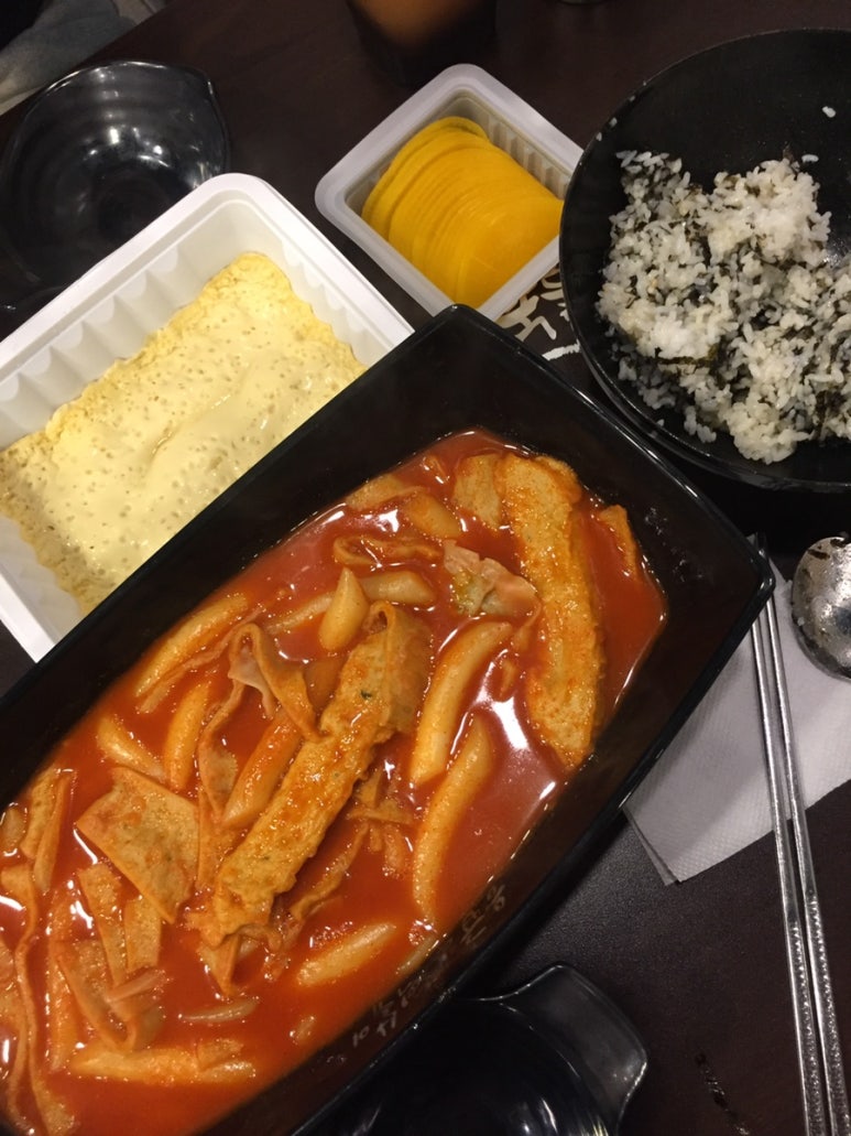 응급실 국물 떡볶이(동탄반송점) 이미지