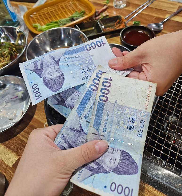 임미숙닭다리숯불구이 이미지