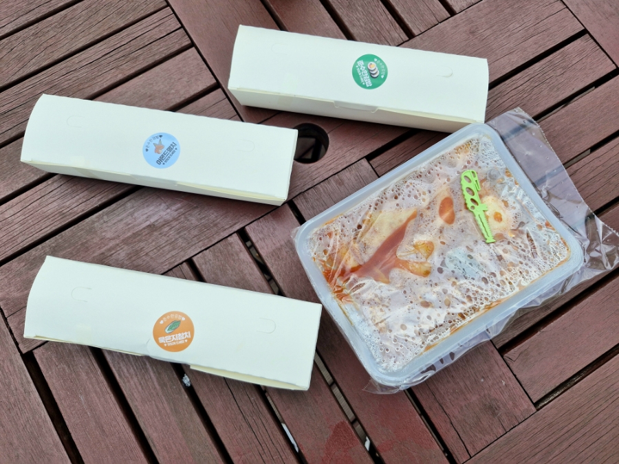 준수한 김밥 이미지