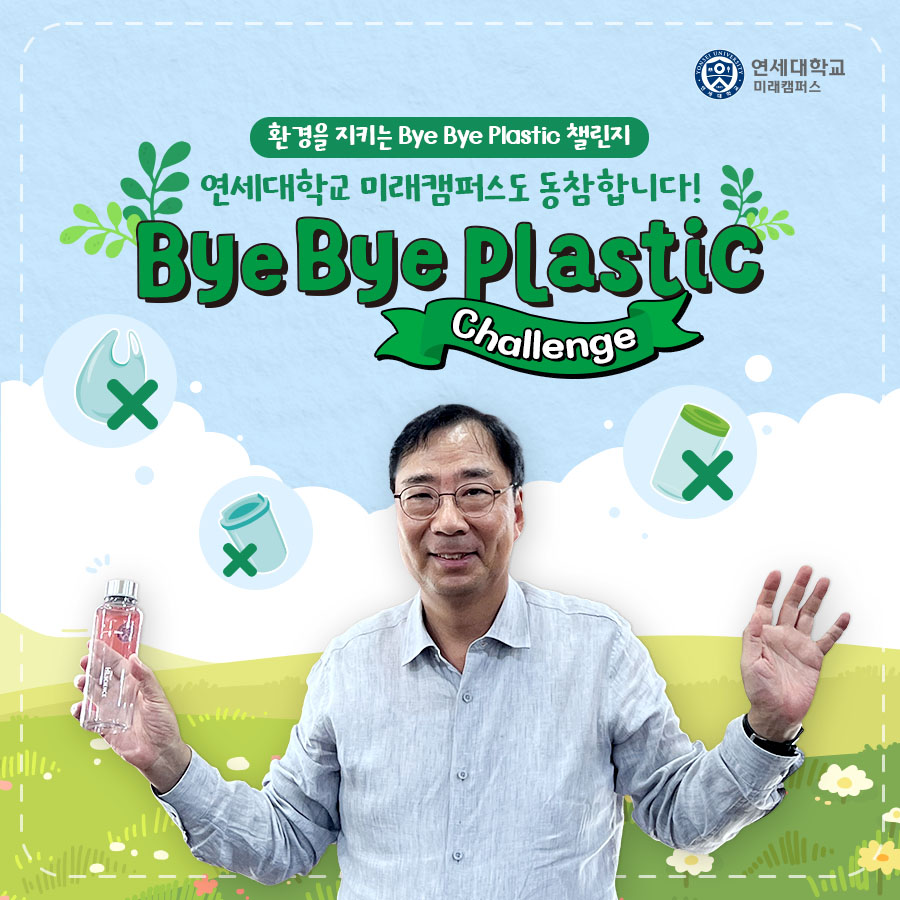 연세석유 이미지