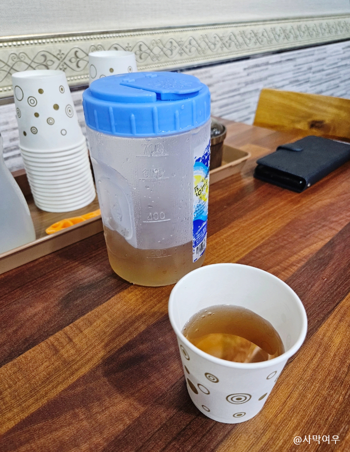 보양산염소탕 이미지