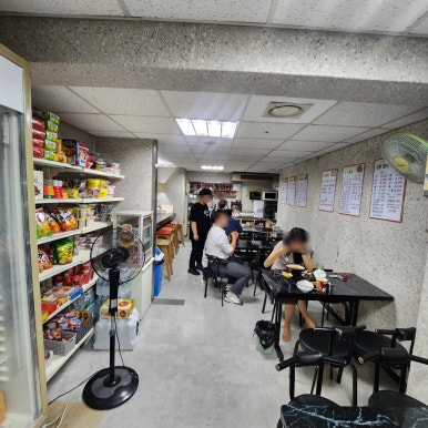 삼덕매점 이미지