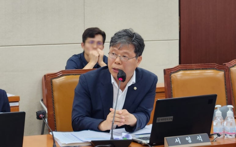 현유통 이미지