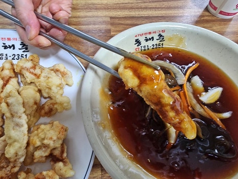 동해춘 이미지