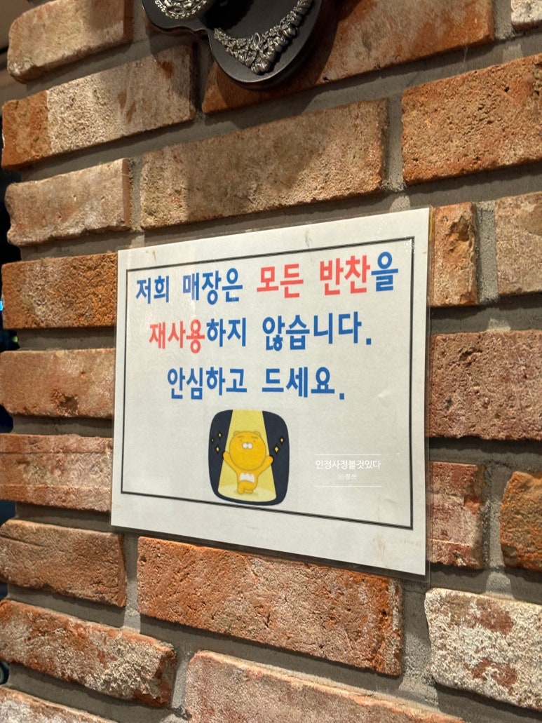 김밥과분식 이미지