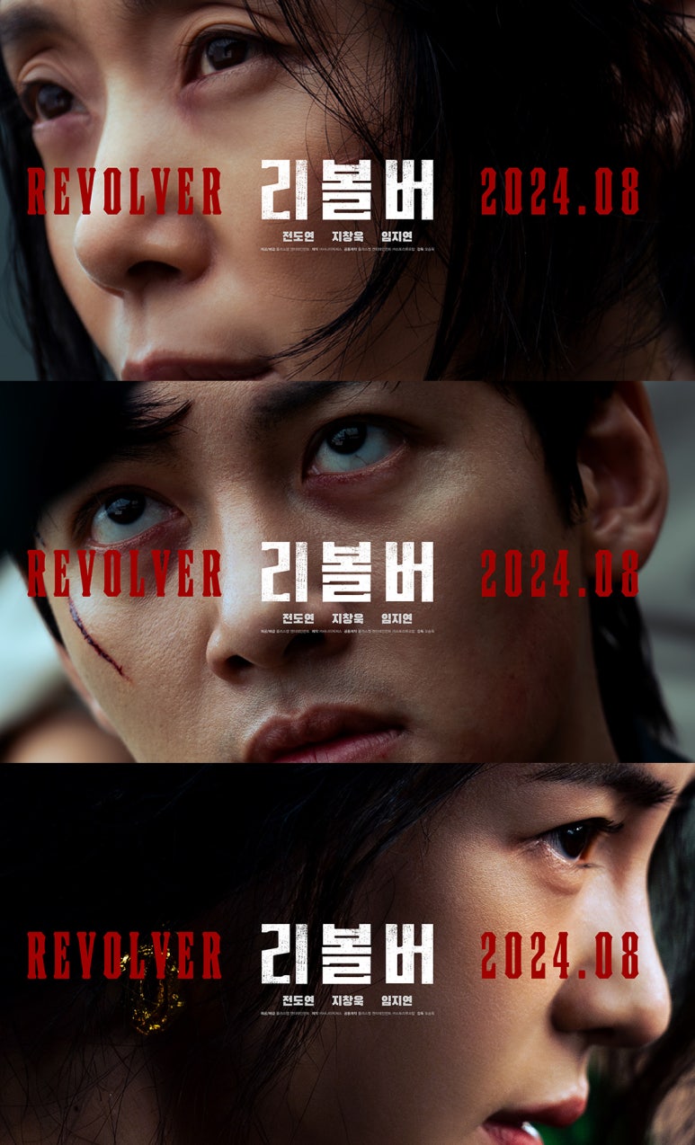 CGV연남 2관 이미지