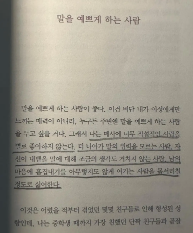 이치커피 이미지