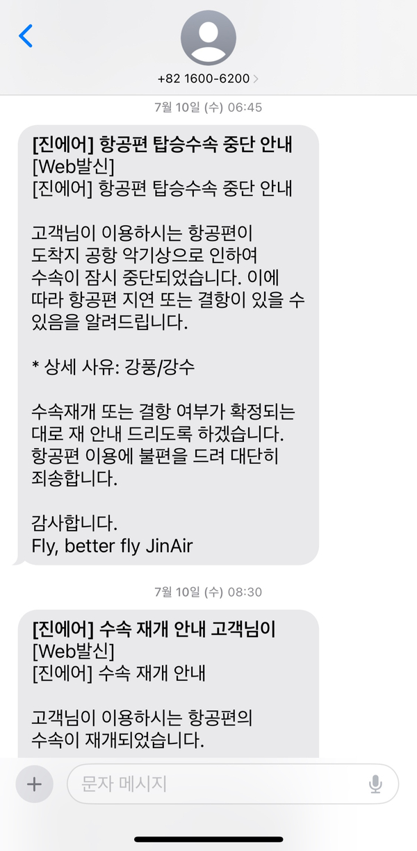 용담스트릿 이미지