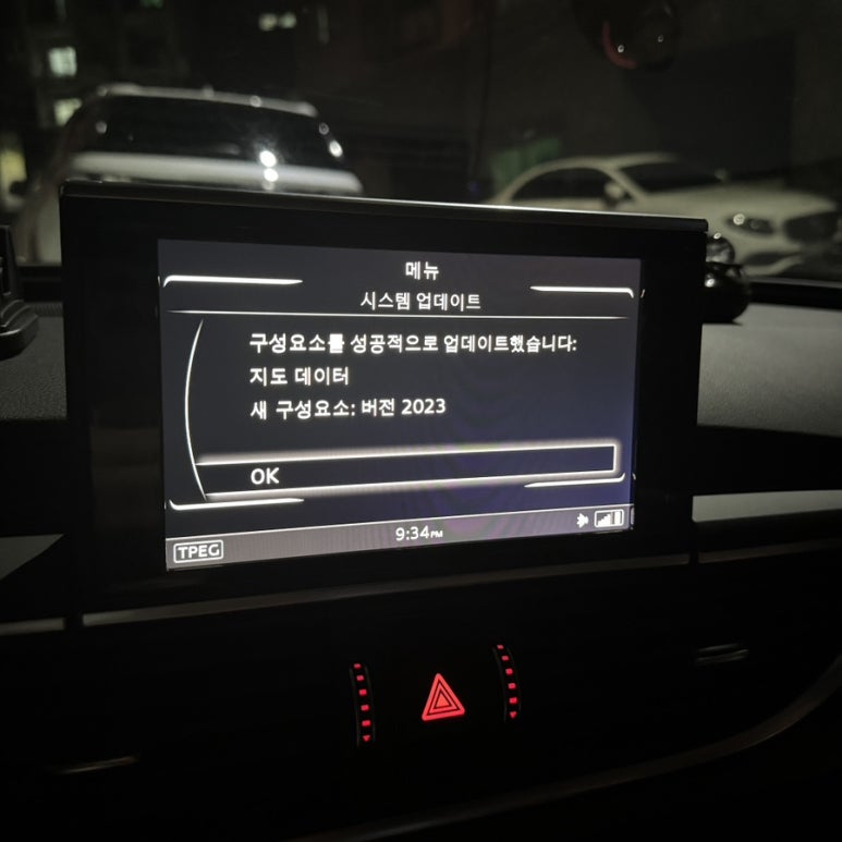 칼코딩 이미지