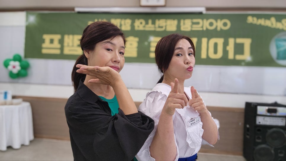 소소우아 이미지